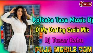 New Kolkata tasa music dj _Casio matal dance mix _O my darling love my desi dhol _Dj Subho